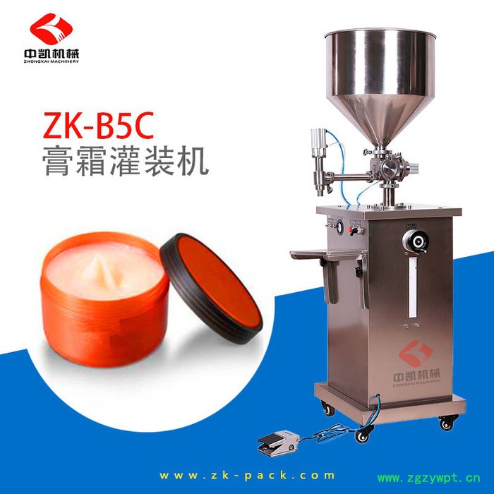 辣椒酱灌装机豆奶灌装机液体灌装机豆油灌装机液体自动灌装机图2