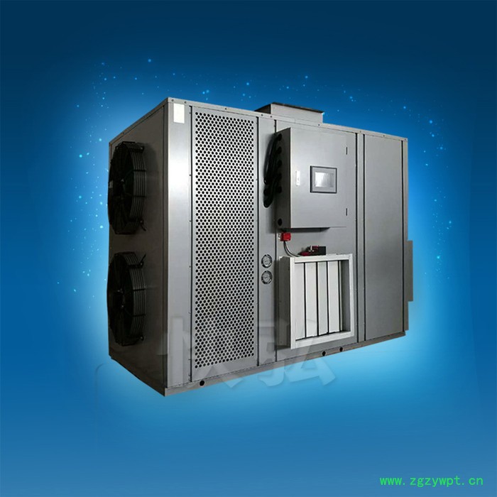 快弘黄蜀葵节能空气能烘干机 中药材烘干设备图3