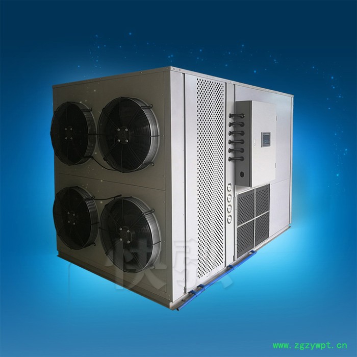 快弘黄蜀葵节能空气能烘干机 中药材烘干设备图2