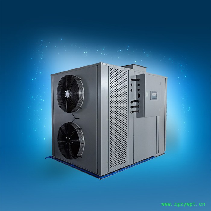 快弘黄蜀葵节能空气能烘干机 中药材烘干设备图6