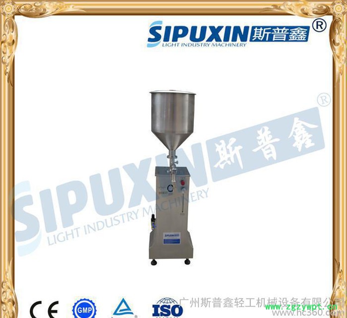 膏体全气动灌装机,膏体液体两用灌装机,立式液体膏体,酱料灌装图3