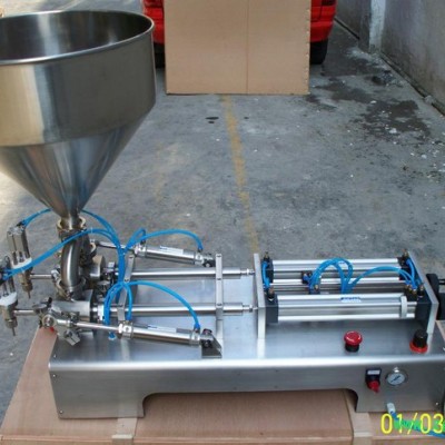 山东膏体灌装机枣庄滕州菏泽辣酱灌装机玫瑰酱枣泥浆灌装机