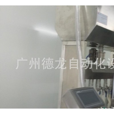 全自动液体膏体灌装机 消泡灌装机 水溶性试剂药剂灌装机广州德