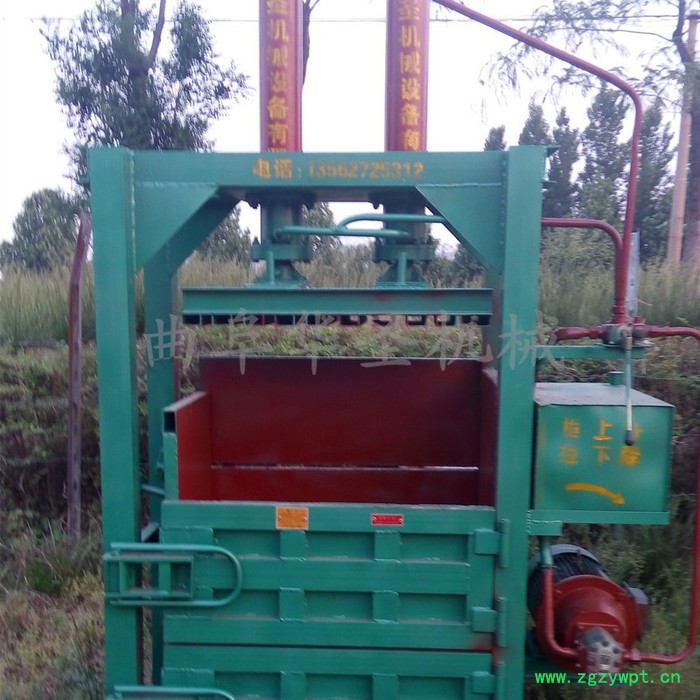 中药材液压打包机 可乐瓶立式打包机 中药材液压打包机图3