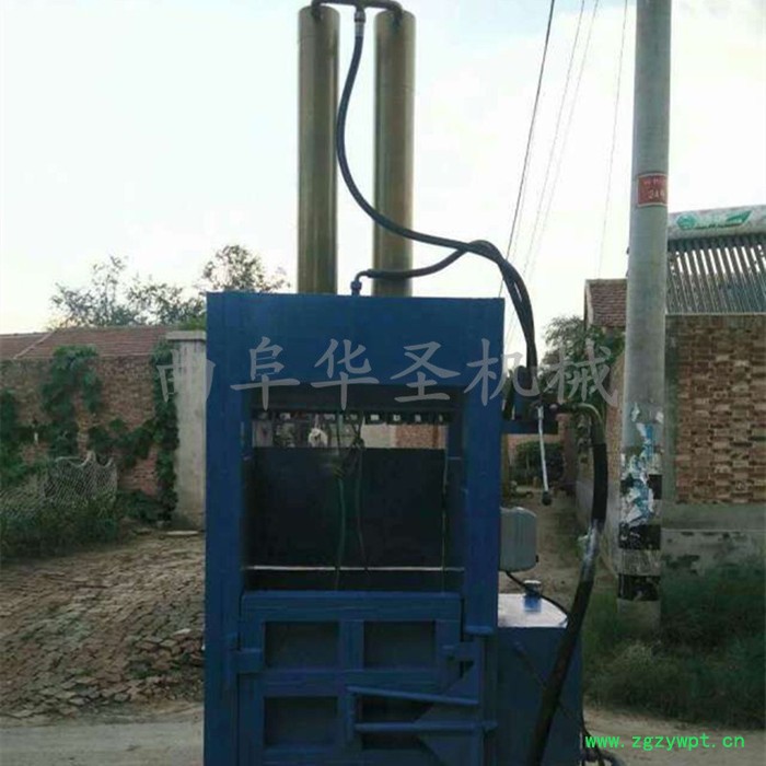 中药材液压打包机 可乐瓶立式打包机 中药材液压打包机图2