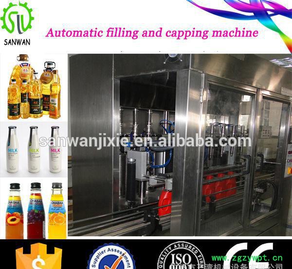 化妆品专用全自动自流式灌装机 洗衣液体膏体灌装机设备图3