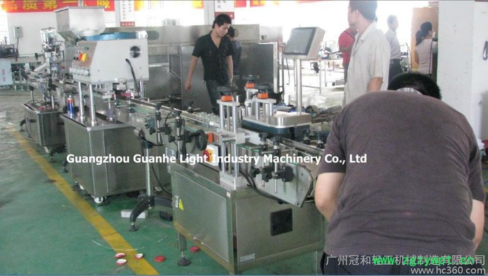 供应冠和GHAPF-H6自动加热液体灌装机（香膏灌装）图2