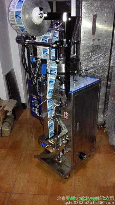 全自动食品粉末、消毒剂、中药粉末包装机械 调味品粉末包装机图5