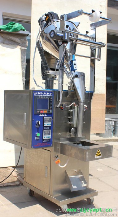 全自动食品粉末、消毒剂、中药粉末包装机械 调味品粉末包装机图2