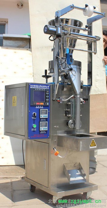 全自动食品粉末、消毒剂、中药粉末包装机械 调味品粉末包装机图7