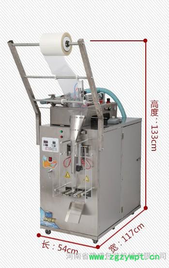全自动定量袋装液体灌装机袋装酱油醋小型液体灌装机图5