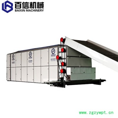 百信佛手烘干机  百信大型佛手烘干机  百信佛手烘干设备 百信连续式网带烘干机 百信中药材烘干设备