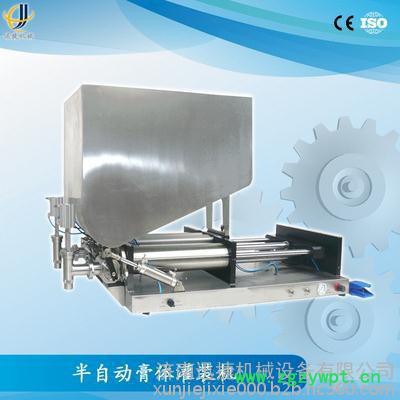 供应迅捷全气动型半自动膏体灌装机