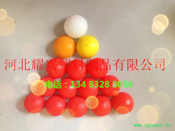 双十一大促销中药塑料球 蜜丸克图3