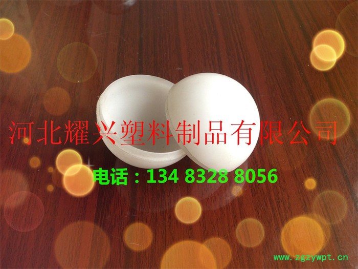 双十一大促销中药塑料球 蜜丸克图2