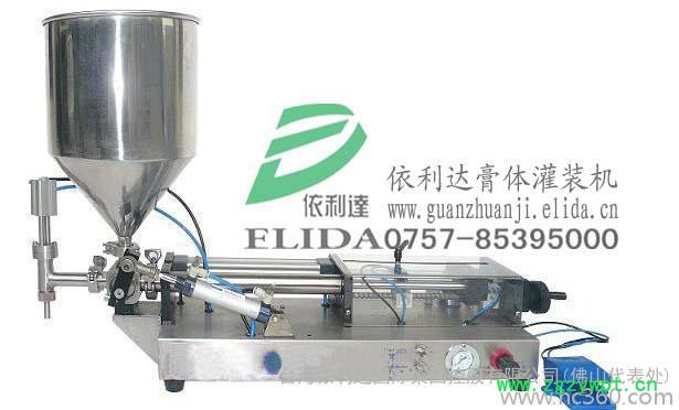 依利达ELD-50/500自动灌装机,不锈钢单头膏体灌装机,颗粒物酱料灌装机,液体灌装机