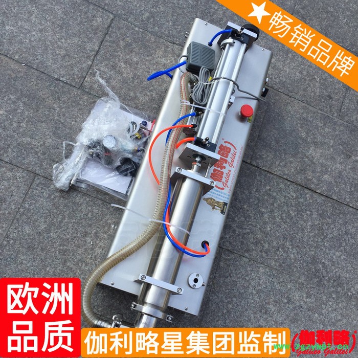 袋的充气灌装设备式液态奶半定量液体灌装机称重自动袋装图3