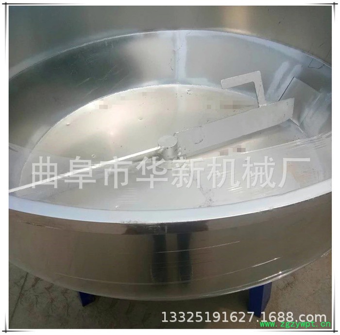 华新  中药粉末混合机 304不锈钢食品干粉搅拌机图6