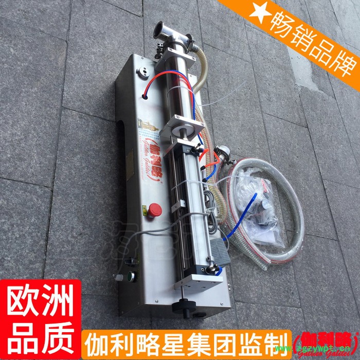 水处理双组份半水灌装气动油类防腐双头机械液体灌装机自动图4