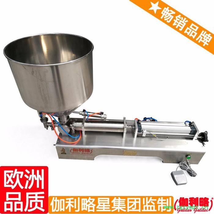 粉剂袋装灌装机 凝胶剂灌装机 填缝剂灌装机 隋图3