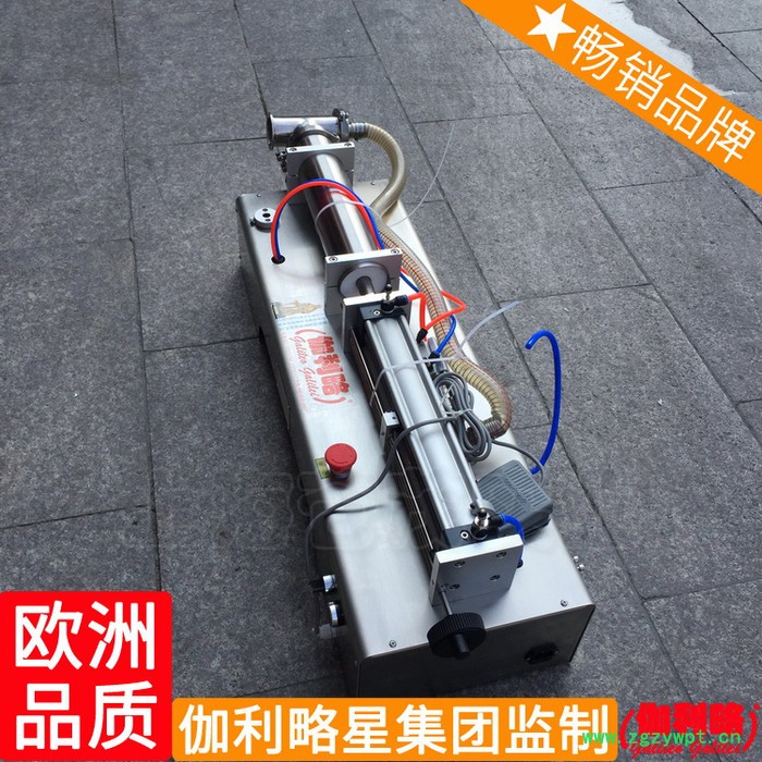 各种灌装封口一体机工业油给袋式自动膏膏状液体灌装机膏体图5