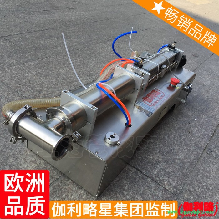 自吸制剂药品旋盖自动厂小瓶小型定量液体灌装机饮料图7