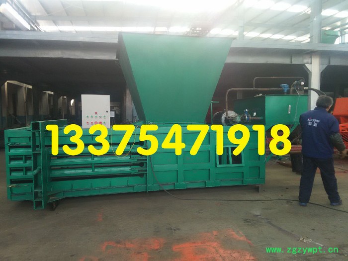 科阳牌中药材打包机  可乐瓶液压打包机全自动行业图6