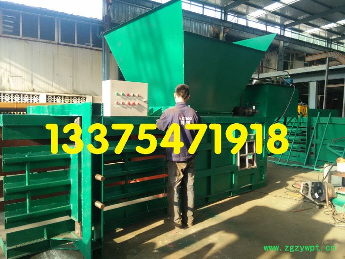 科阳牌中药材打包机  可乐瓶液压打包机全自动行业图5