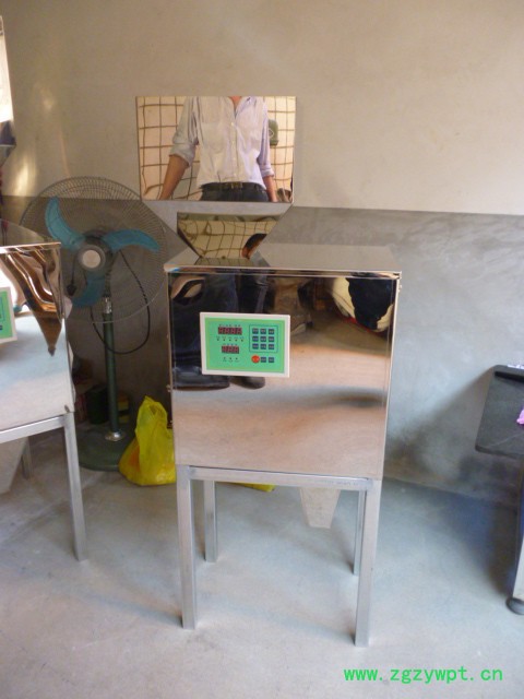 15-999克加大型自动分装机 全自动粉剂称重设备 电子定量 颗粒分装机 灌装机图7