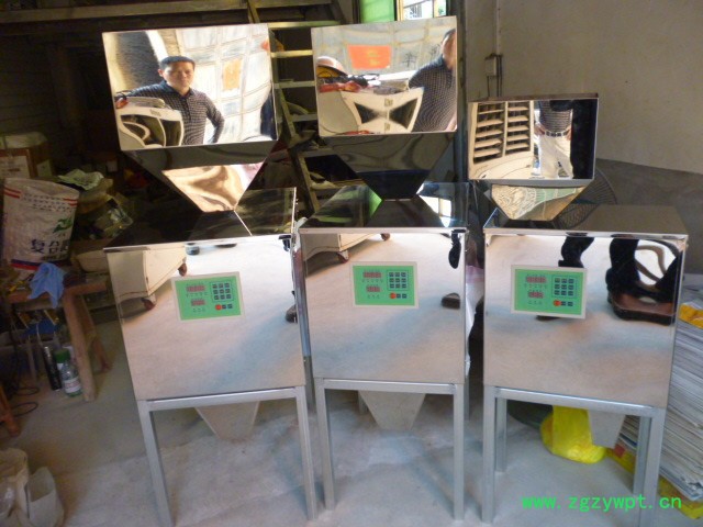 15-999克加大型自动分装机 全自动粉剂称重设备 电子定量 颗粒分装机 灌装机图8