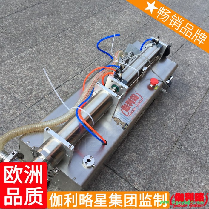 半自动头小型多功能桶装灌装设备微电脑涂料液体灌装机图8