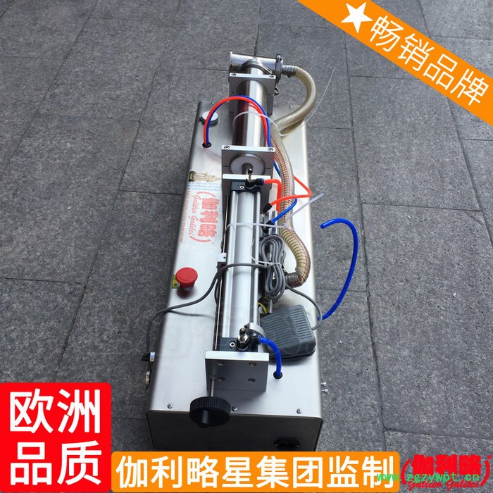 定量气动卧式双联带调料数控无菌食品小型液体灌装机物料图6