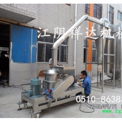 中药微粉粉碎机纤维粉碎机  微粉碎机  不锈钢微粉机生产厂家   微粉设备