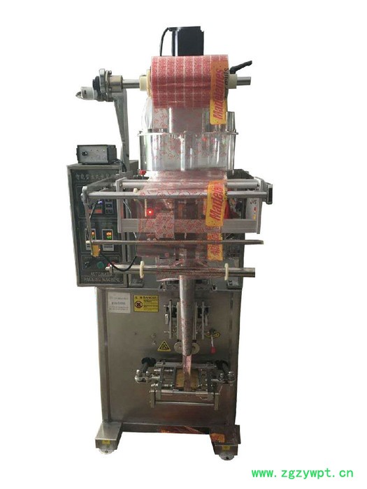 粉剂称量包装机 珍珠粉包装机 奶皮子粉全自动计量灌装机图3