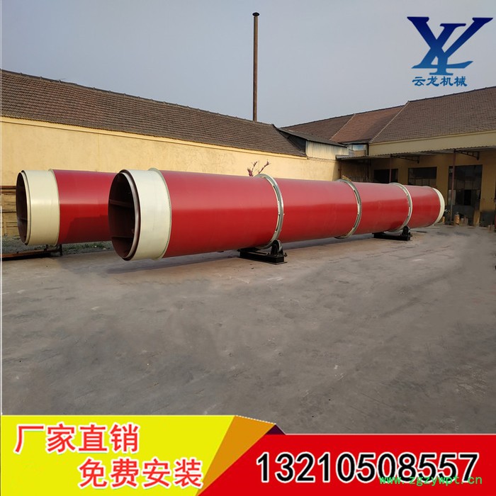 厂家现货果渣烘干机 回转滚筒干燥机 大中小型中药渣烘干机图7