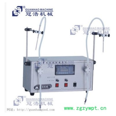 半自动液体灌装机