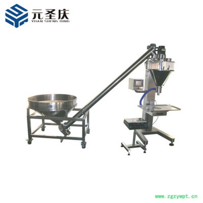 元圣庆YSQ-1A3 粉剂灌装机 螺杆计量 厂家自营 粉剂专用