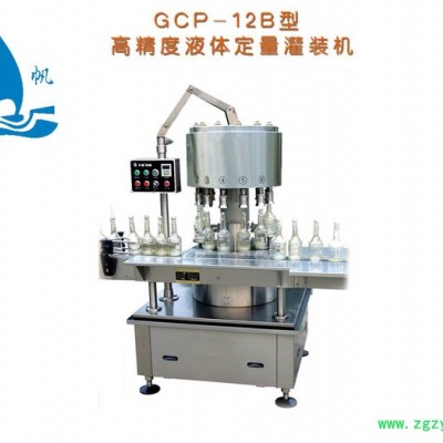 称重式粉剂灌装机,边灌装边提升灌装机