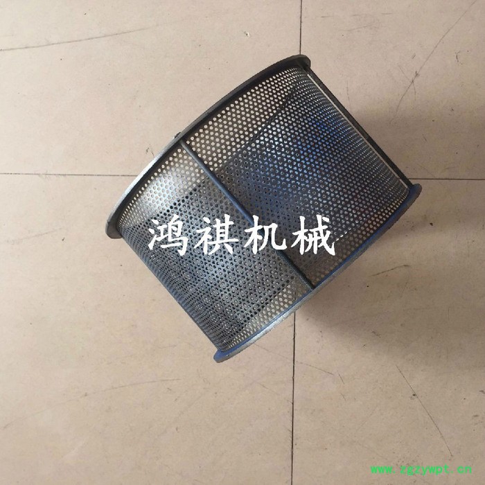 鸿祺大小型号自吸齿爪粉碎机  中药粉碎机图7