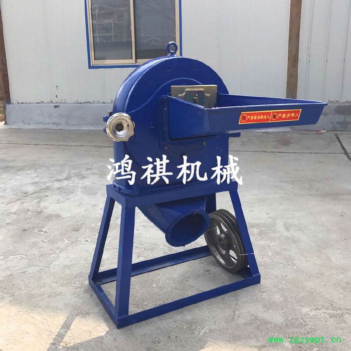 鸿祺大小型号自吸齿爪粉碎机  中药粉碎机图6