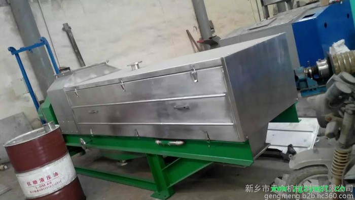 天众yzj-200固液分离机、蒸煮后草药脱水汁液分离、中药材药渣汁液分离脱水处理图4