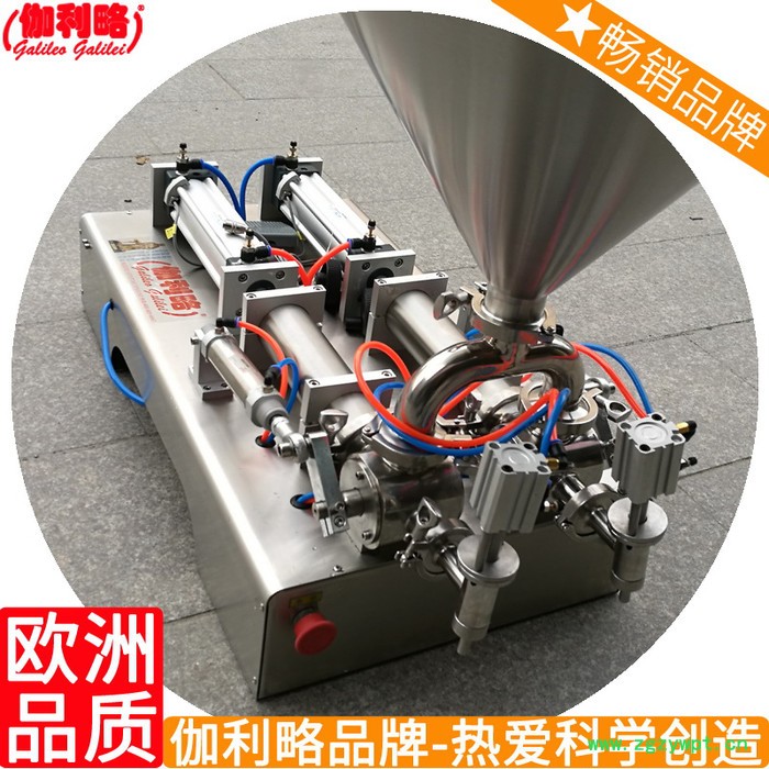 小型自动灌装机 颗粒式灌装机 自制灌装机 豫图4