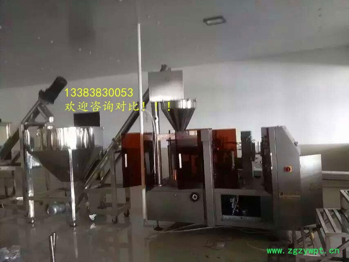 QD-A福建省漳州市末包装机|颗粒包装机|包装秤|打包秤|自动定量包装机奇点制造粉剂灌装机精度高图8