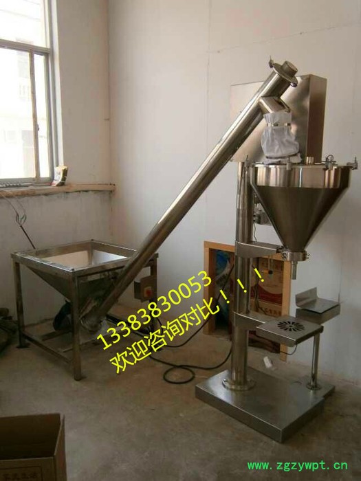 QD-A福建省漳州市末包装机|颗粒包装机|包装秤|打包秤|自动定量包装机奇点制造粉剂灌装机精度高图5