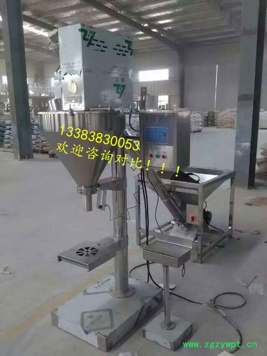 QD-A福建省漳州市末包装机|颗粒包装机|包装秤|打包秤|自动定量包装机奇点制造粉剂灌装机精度高图4