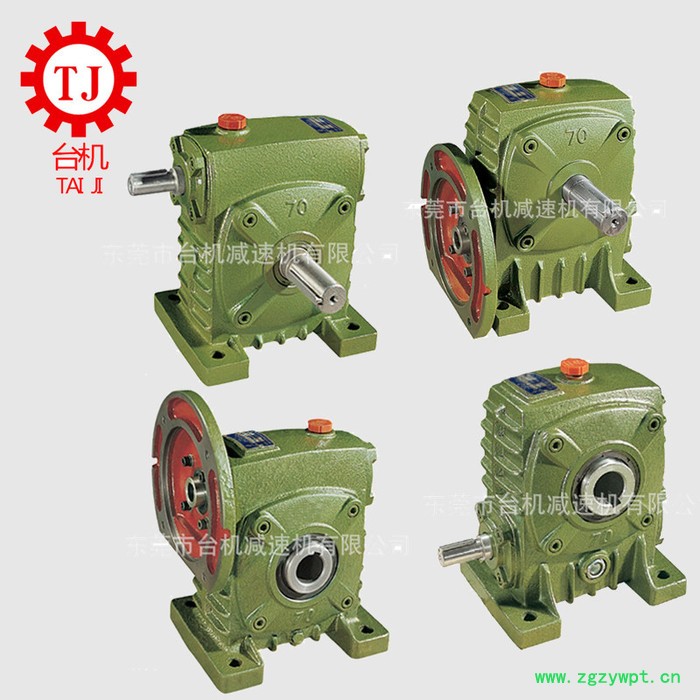 中药粉包装机用wpo减速机 颗粒包装机用wpo减速机 大容量颗粒包装机用wpo减速机图2