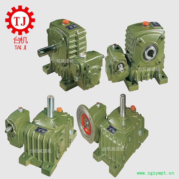 中药粉包装机用wpo减速机 颗粒包装机用wpo减速机 大容量颗粒包装机用wpo减速机图4