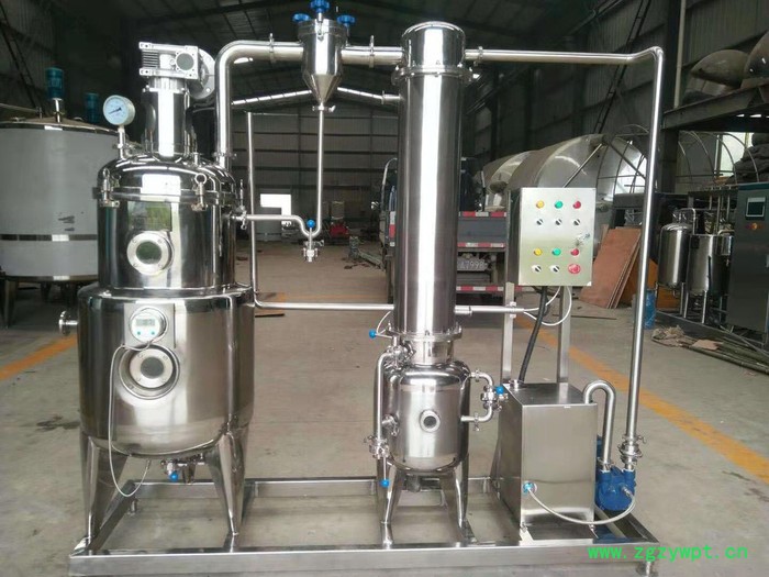 正玖厂家提取浓缩设备 球形真空浓缩器 中药化工提取液浓缩图2