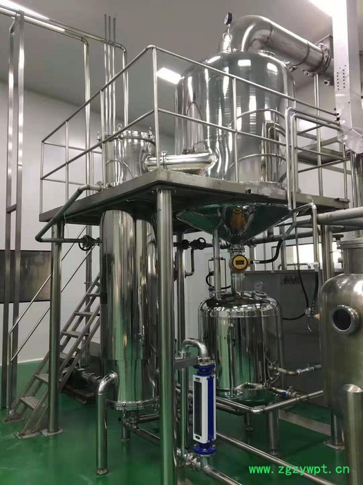 正玖厂家提取浓缩设备 球形真空浓缩器 中药化工提取液浓缩图3