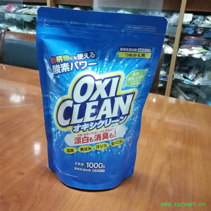 钦典 QD-200C/300给袋式颗粒包装机 异型袋枸杞原浆自动灌装机图4